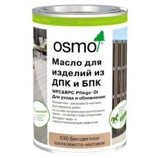 Масло для ДПК (OSMO) Бесцветное Масло для ДПК (OSMO) Бесцветное