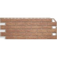 Фасадные панели (цокольный сайдинг)  Кирпич Бежевый