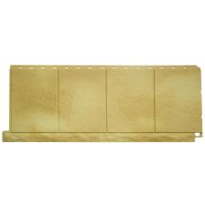 Фасадные панели (цокольный сайдинг)   Фасадная плитка Опал от производителя  Альта-профиль по цене 598 р