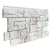 Фасадные панели (цокольный сайдинг) коллекция камень дикий - Жемчужный