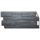 Камень Природный