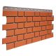 Цокольный сайдинг Кирпич Клинкерный Керамический