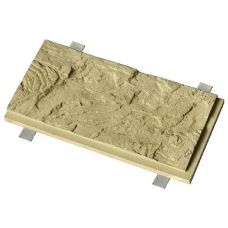 Фасадная плитка «Тигровый дракон малый скол» от производителя  «Кирисс Фасад» по цене 1 650 р