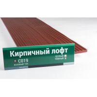 Фибросайдинг 7,5 под дерево С019 Фибросайдинг 7,5 под дерево С019