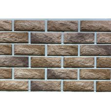 Фиброцементные панели коллекция СКОЛОТЫЙ - 48