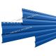 Металлический сайдинг МП СК-14х226 (ПЭ-01-5005-0.45) Синий насыщенный