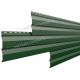 Металлический сайдинг МП СК-14х226 (VikingMP-01-6005-0.45) Зеленый мох