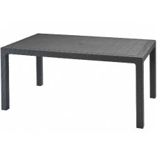 Стол прямоугольный FIJI Table Коричневый