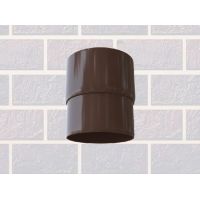 Муфта трубы Коричневая