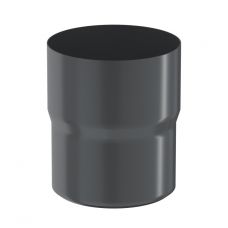 Соединитель трубы RAL 7024 Тёмно-серый 125/90
